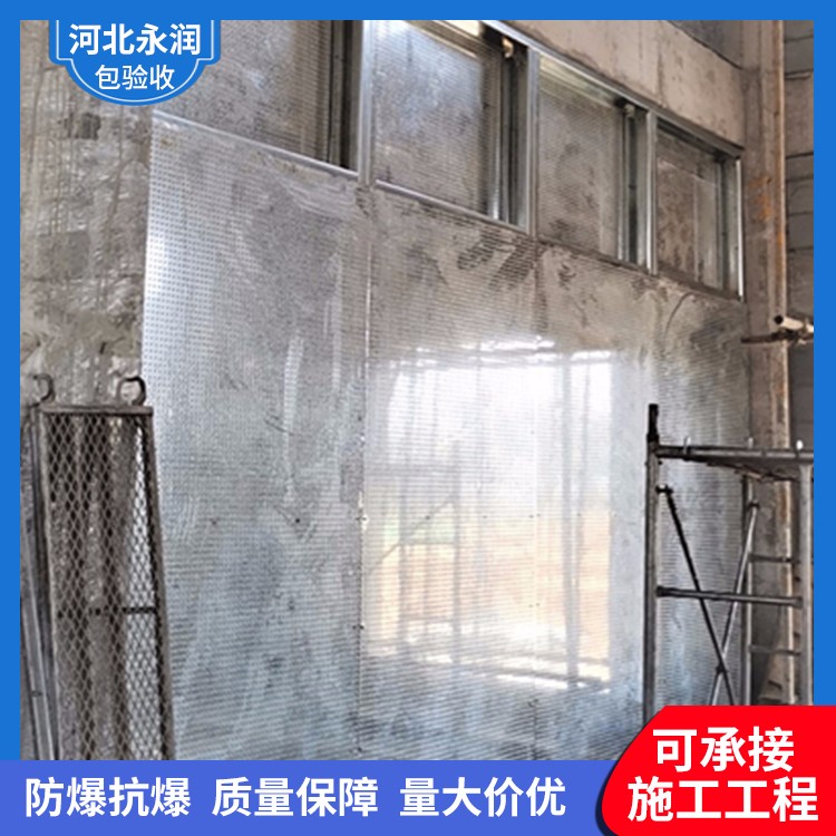 钢板防爆墙
